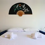 Appartement Primopiano - Astico Milan